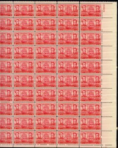 UNITED STATES  SCOTT #791 NAVY COMPLETE  SHEET BUT SEPARATED  MINT NH