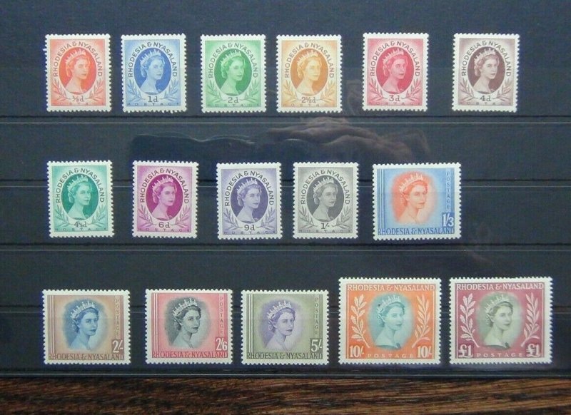 Rhodesia & Nyasaland 1954 - 56 set to £1 MM SG1 - SG15