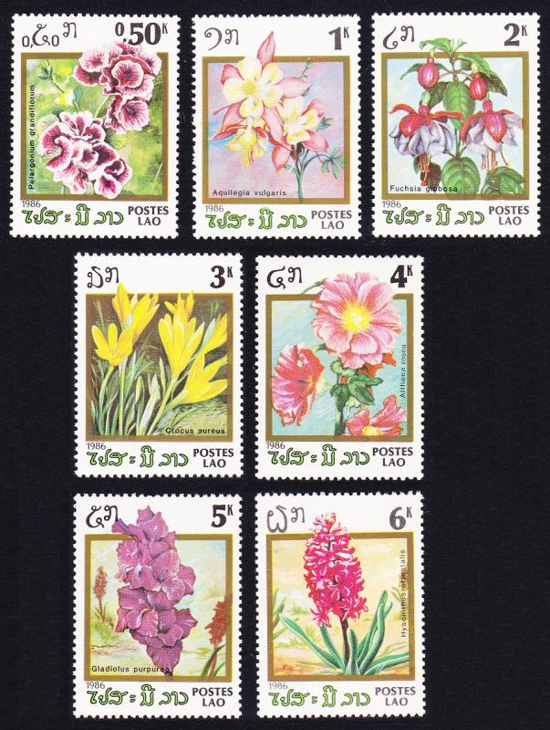 Laos Flowers 7v SG#876-882 SC#677-683