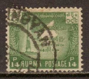 Burma   #136  Used  (1953)