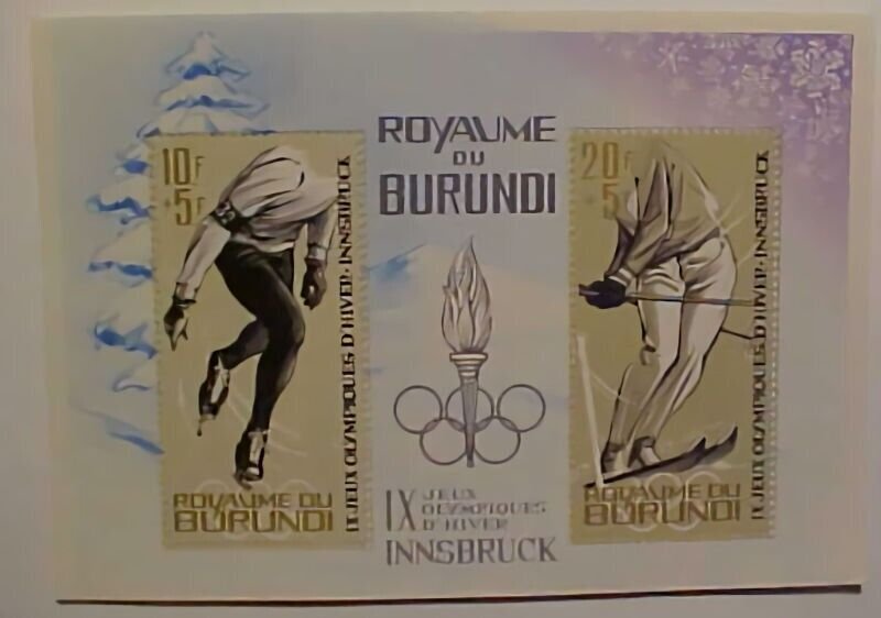 BURUNDI OLYMPICS INNBRUCK IMPERF & PERF SHEETLETS MINT NH 1976