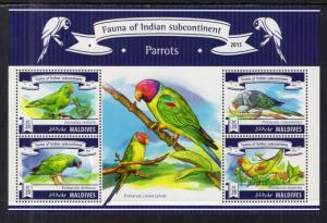 Maldive Islands 3321 Birds Souvenir Sheet MNH VF