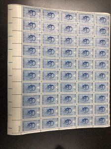 US 1188 SUN YAT SEN  4C SHEET OF 50 Very Fine Mint Never Hinged 