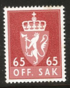 Norway Scott O88 official MH* Faulty 1968 stamp thin toned