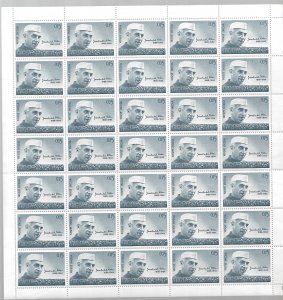 1964 India Sc388 Prime Minister Jawaharlal Nehru MNH full sheet of 35