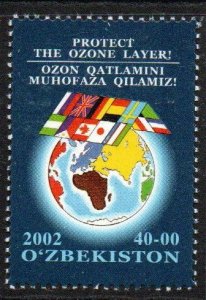 Uzbekistan Sc #329 MNH