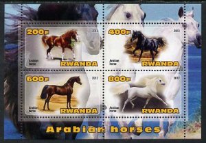 RWANDA - 2013 - Horses #2 - Perf 4v Sheet - MNH - Private Issue