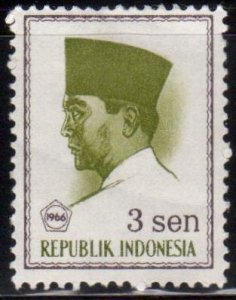 Indonesia Scott No. 669