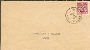 Guam Guard Mail: Agana to Governor Bradley 1930, Sc # M6 (47307)