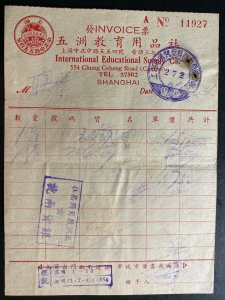 1950s China Revenue Stamps Receipt Invoice cover Int Educational Supply
