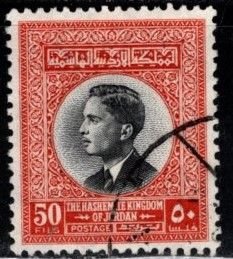 Jordan - #363 King Hussein - Used