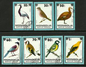 Mongolia #C114-20 Cancelled Set, Birds