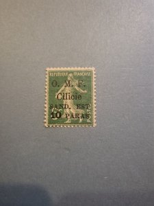 Stamps Cilicia Scott #111 h