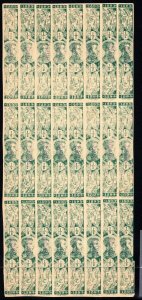 MEXICO *DURANGO* Local Revenue Stamps ½c BLOCK OF 24 1893-1894 Mint MNG MS4580