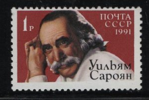 RUSSIA  6002   MINT HINGED