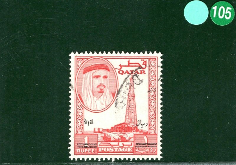 Gulf States QATAR Stamp 1R Riyal Surcharge LGREEN105