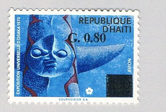 Haiti C447A MLH Osaka exhibition overprint 1976 (BP78011)