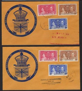 BRITISH COMM 1937 EIGHT CORONATION ISSUES ON FDC BERMUDA GRENADA ST HEIENA TURKS