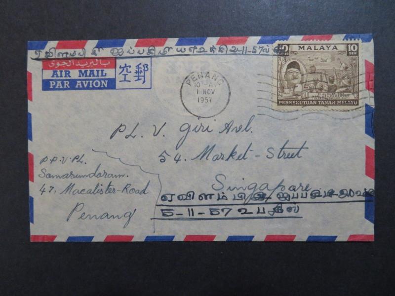 Malaya 1957 Airmail Cover to Singapore - Z8435