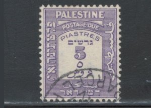 Palestine 1924 Postage Due 5pi Scott # J11 Used