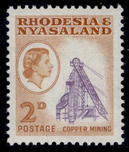 RHODESIA & NYASALAND QEII SG20, 2d violet & yellow-brown, NH MINT.