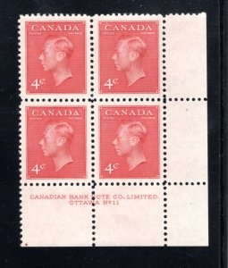 287 Scott - 4c dark carmine, PB11, LR, MNHOG, VF, KGVI Postes/Postage,1949