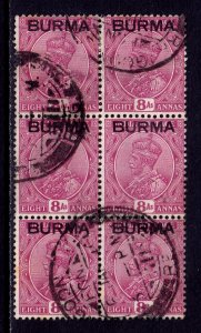 Burma - Scott #11 - Used - Block/6 - Minor toning spot LL stamp - SCV $1.50