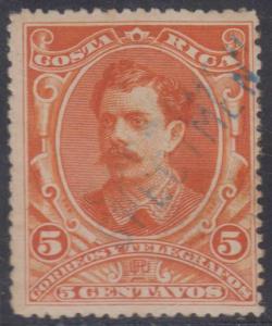 COSTA RICA 1889 SOTO Sc 27 DOUBLE BLUE SPECIMEN HANDSTAMP Ex-BC Colony RARE! 