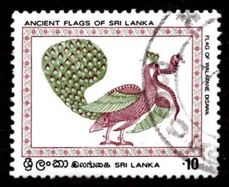 Sri Lanka 1980 Ancient Flags, Peacock Snake 10c Scott.590 Used (#4)