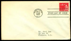 USA - Sc. C64 FDC Dec. 5, 1962, Airmail!