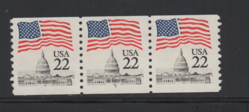 Scott #  2115a  Narrow Block Tagging unused  OG  MNH  Plate # 7 coil strip of 3