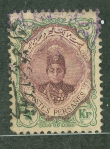 Iran #494a  Single