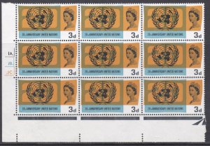 Sg 681pb+d 1965 United Nations 3d (PHOS) Dot Cylinder Listed Flaws U/M