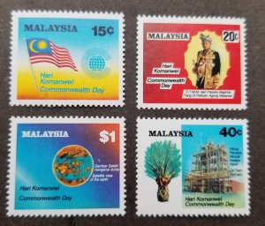 *FREE SHIP Malaysia Commonwealth Day 1983 Agong Royal Palm Oil Flag (stamp) MNH
