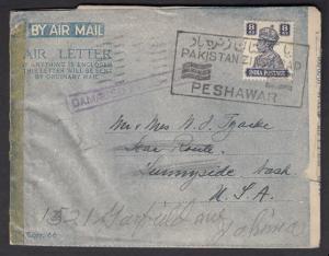 1947 KGVI India Air Letter stationary used in Pakistan + slogan cancel, damaged