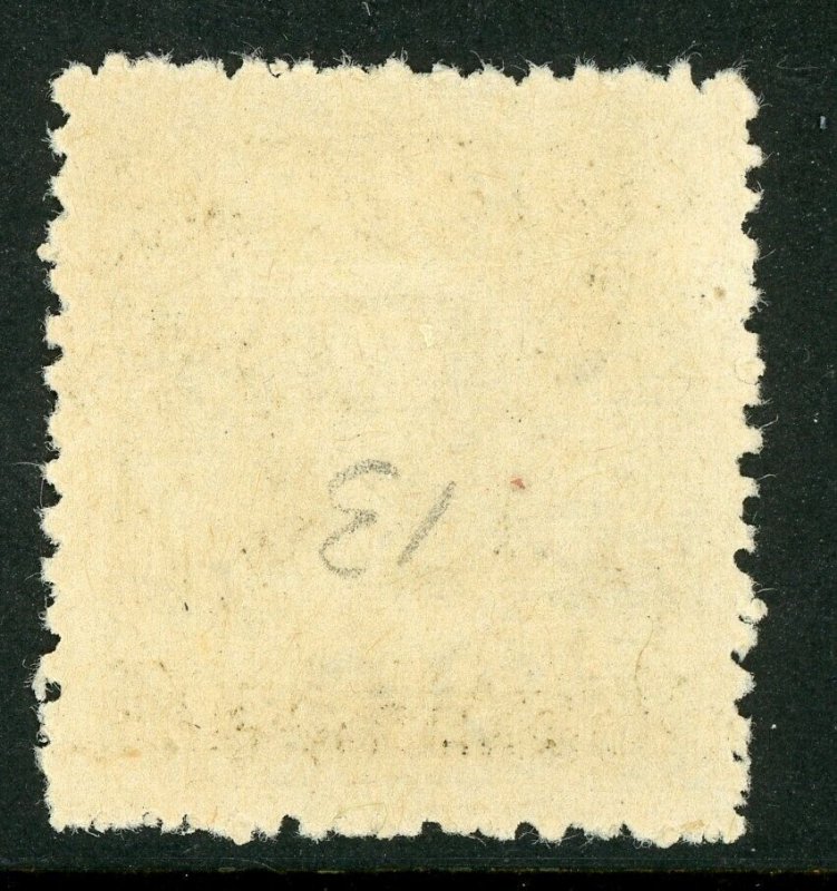 China 1942 Honan 20¢/21¢ HK Martyr Unwmk Wartime Scott # 545m20 Mint T192 ⭐☀⭐