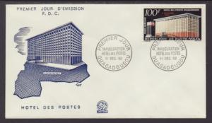 Burkina Faso C7 Hotel 1962 U/A FDC