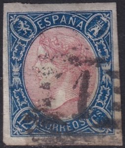 Spain 1865 Sc 69 used grill 1 (Madrid) cancel