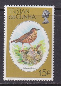 Tristan da Cunha (1979) #253 MNH