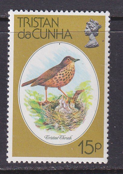 Tristan da Cunha (1979) #253 MNH