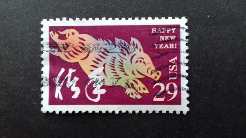 United States 1995 Chinese New Year - Year of the Pig Used