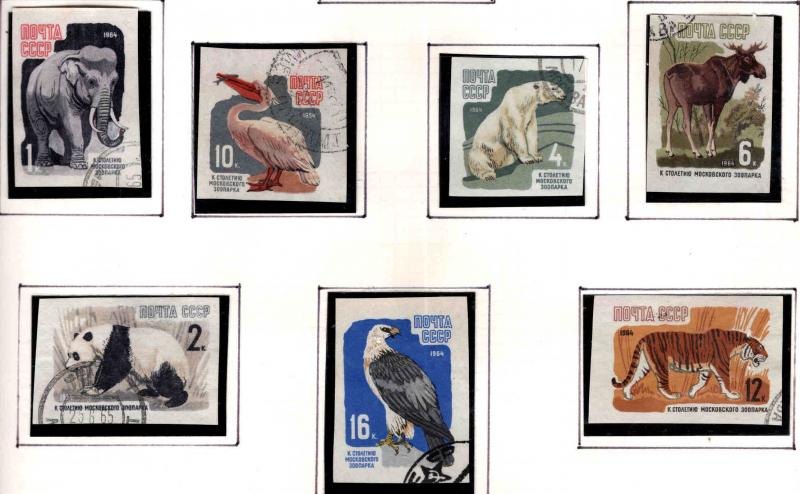 Russia Scott 2905-2911 used CTO zoo animal Imperforate  set similar cancels