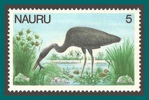 Nauru 1979 Definitives, 5c Reef Heron, MNH 169,SG178