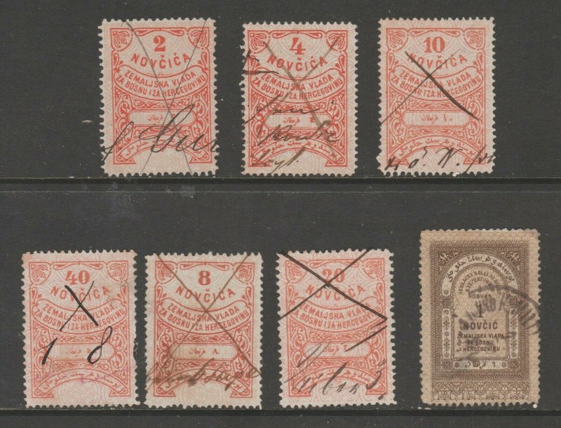 Bosnia revenue fiscal Mix cinderella stamp ml213