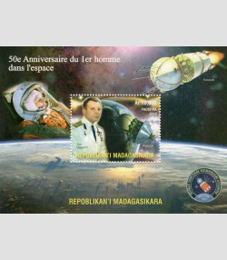 SPACE YURI GAGARIN Vostock Souvenir Sheet Perforated Mint (NH)