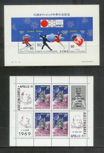 WORLDWIDE (190) Souvenir Sheets & Mini-Sheets ALL Mint Never Hinged