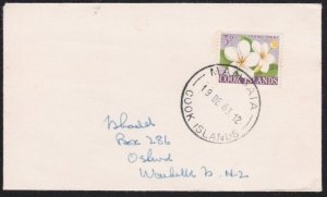 COOK IS 1963 cover to NZ ex MANGAIA........................................A8348