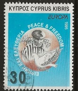 Cyprus | Scott # 864 - Used