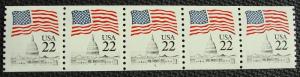 US #2115 MNH PNC/5, P#4,Flag Over Capitol Dome , SCV $2.75