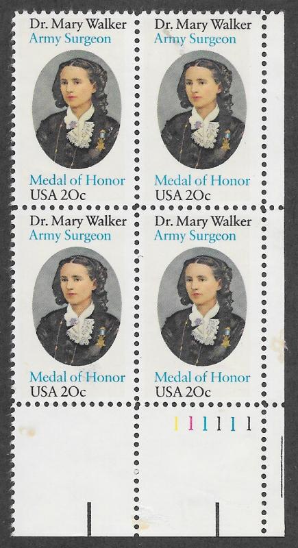 2013 MNH Plate Block